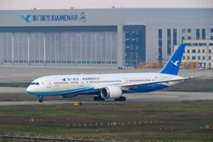 Xiamen airlines plane