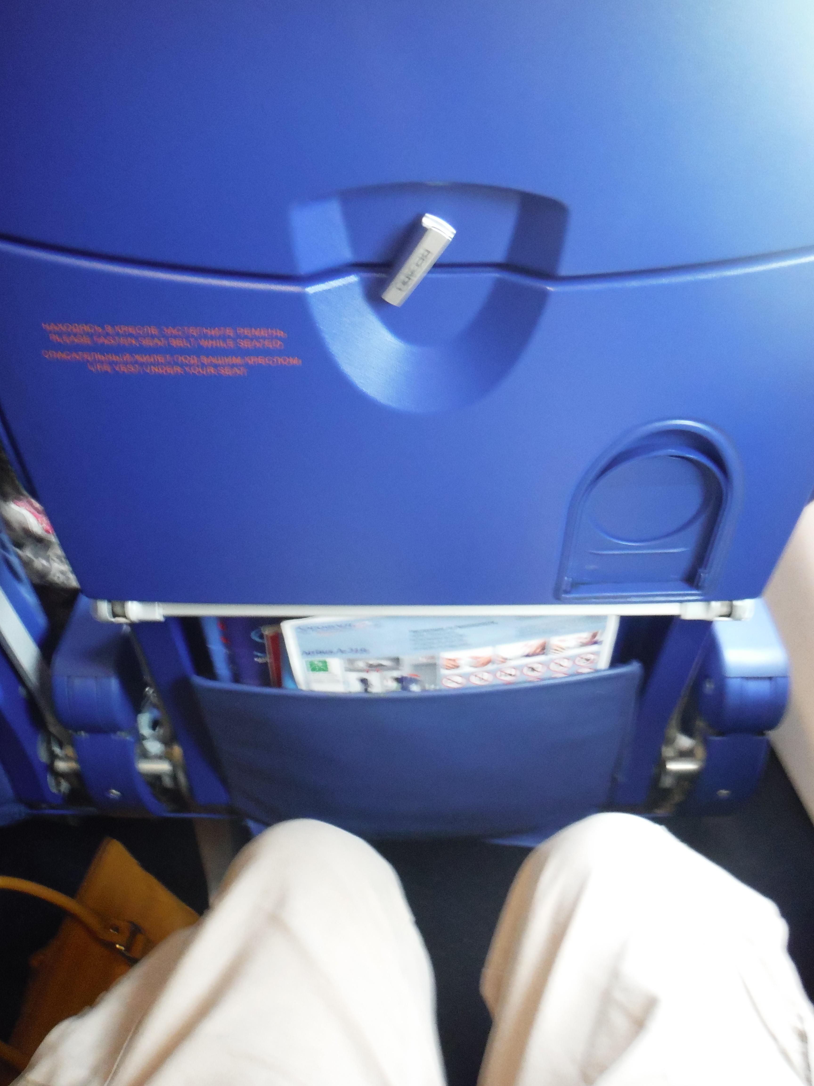 Seat pitch, Aeroflot A319