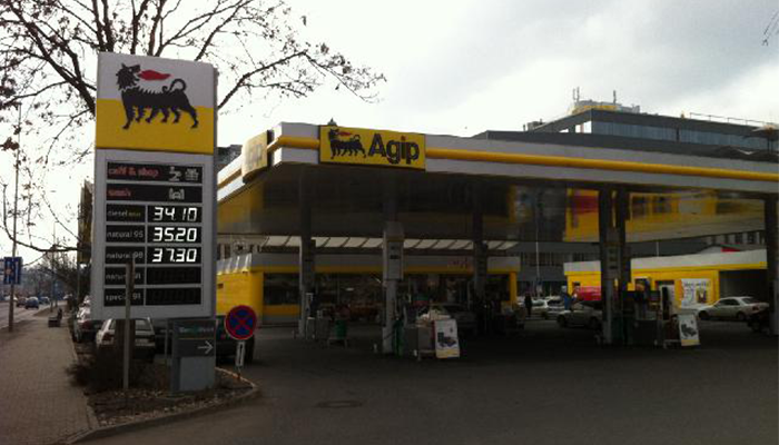 Gas station in Hungary